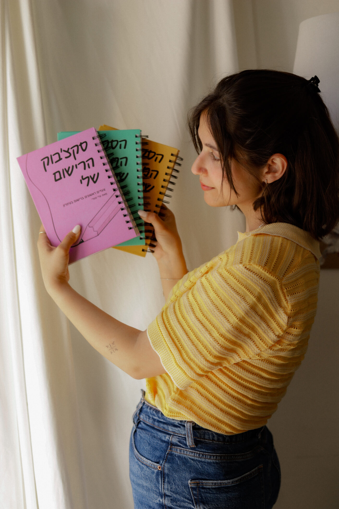 ⁦הכל כלול - שלושת הסקצ׳בוקים שלי – החבילה המלאה⁩ – תמונה ⁦3⁩