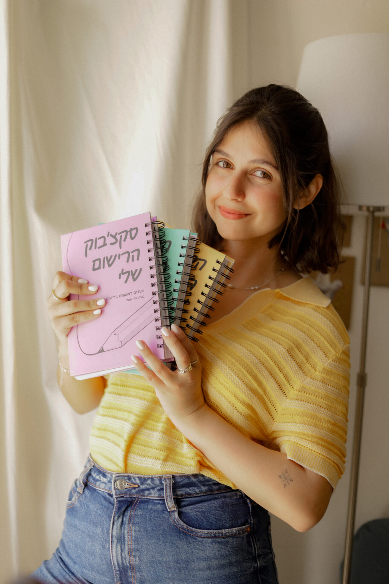 ⁦הכל כלול - שלושת הסקצ׳בוקים שלי – החבילה המלאה⁩ – תמונה ⁦4⁩
